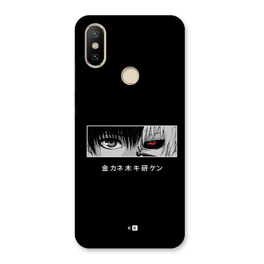 Ken Kaneki Minimalistic Art Back Case for Mi A2