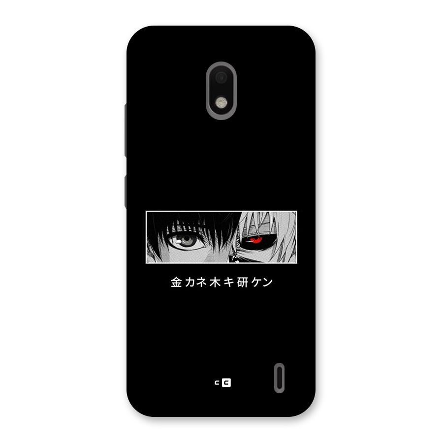 Ken Kaneki Minimalistic Art Back Case for Nokia 2.2