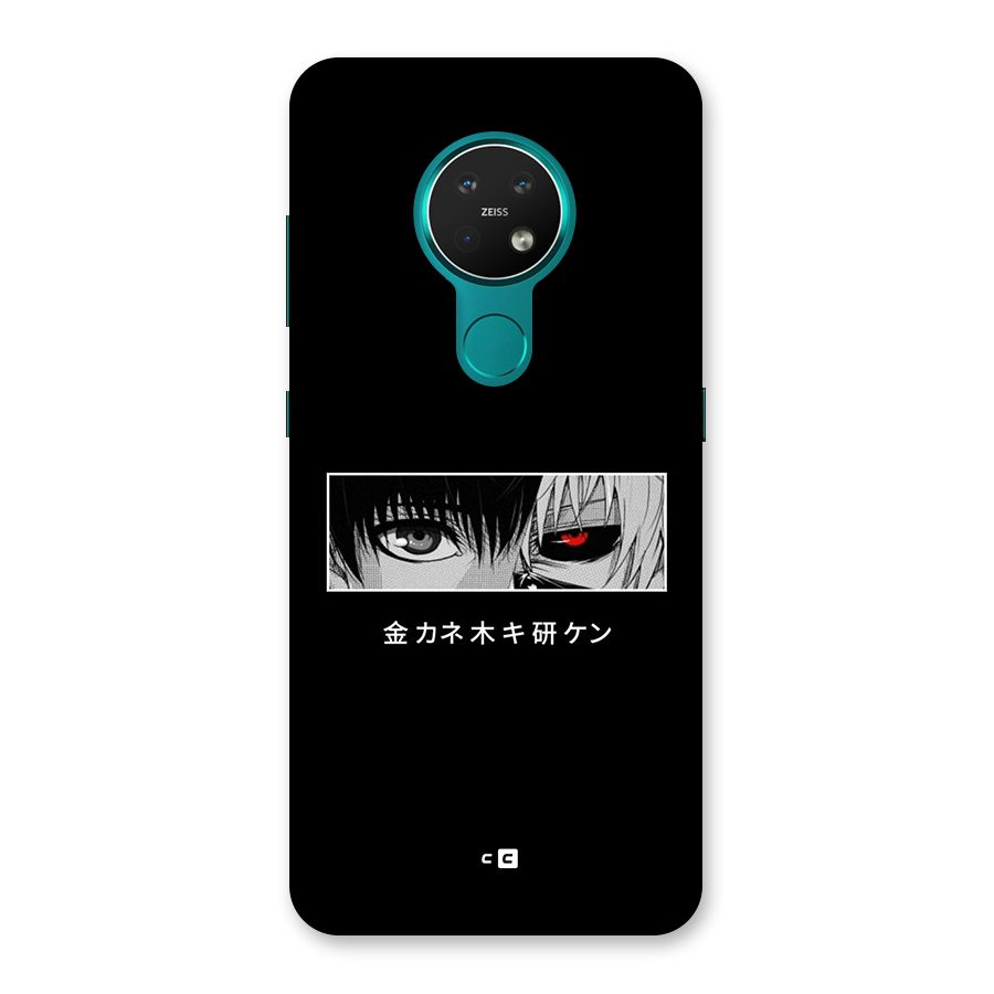 Ken Kaneki Minimalistic Art Back Case for Nokia 7.2