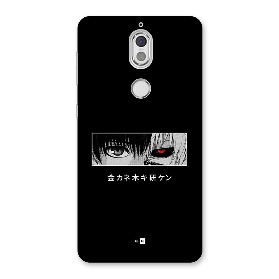 Ken Kaneki Minimalistic Art Back Case for Nokia 7