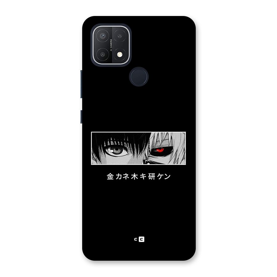 Ken Kaneki Minimalistic Art Back Case for Oppo A15
