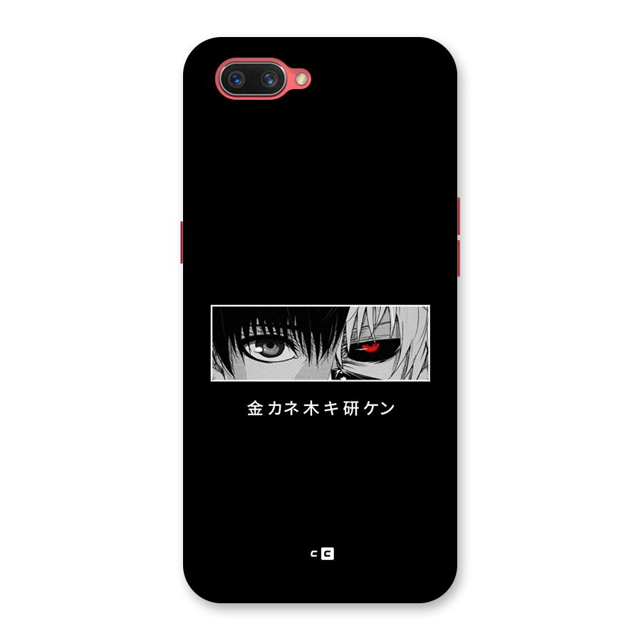 Ken Kaneki Minimalistic Art Back Case for Oppo A3s