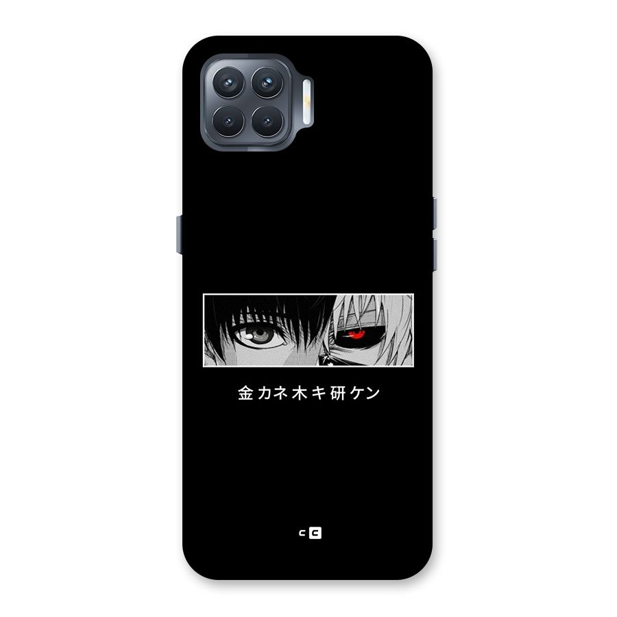 Ken Kaneki Minimalistic Art Back Case for Oppo F17 Pro