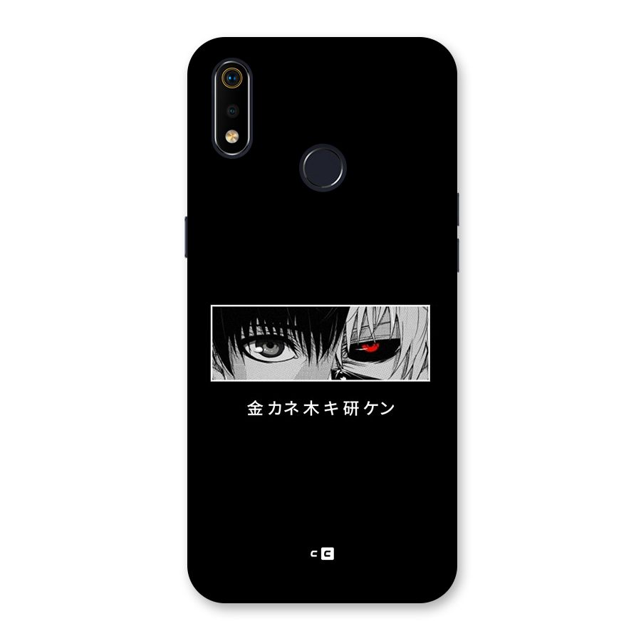 Ken Kaneki Minimalistic Art Back Case for Realme 3i