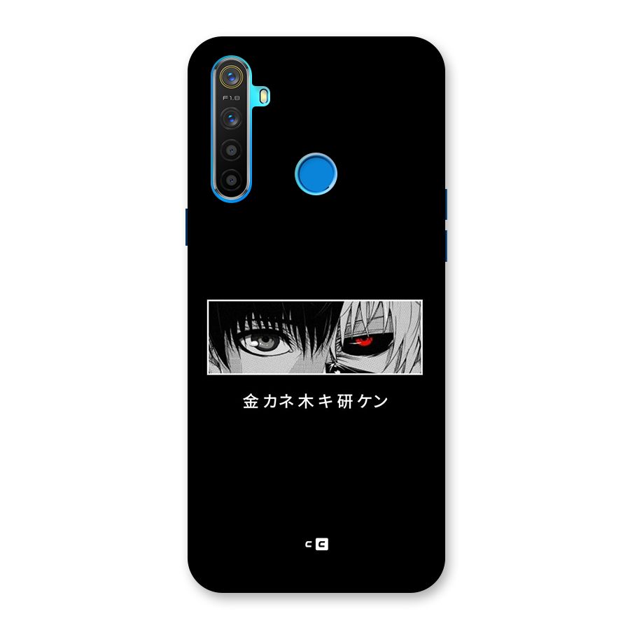 Ken Kaneki Minimalistic Art Back Case for Realme 5