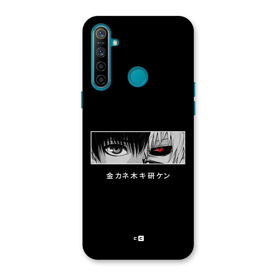 Ken Kaneki Minimalistic Art Back Case for Realme 5i