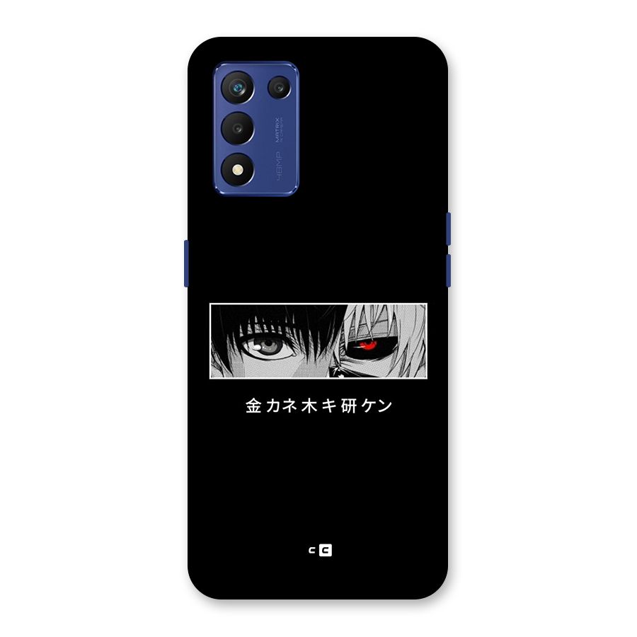 Ken Kaneki Minimalistic Art Back Case for Realme 9 5G Speed