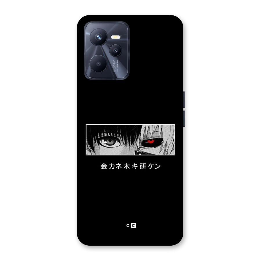Ken Kaneki Minimalistic Art Back Case for Realme C35