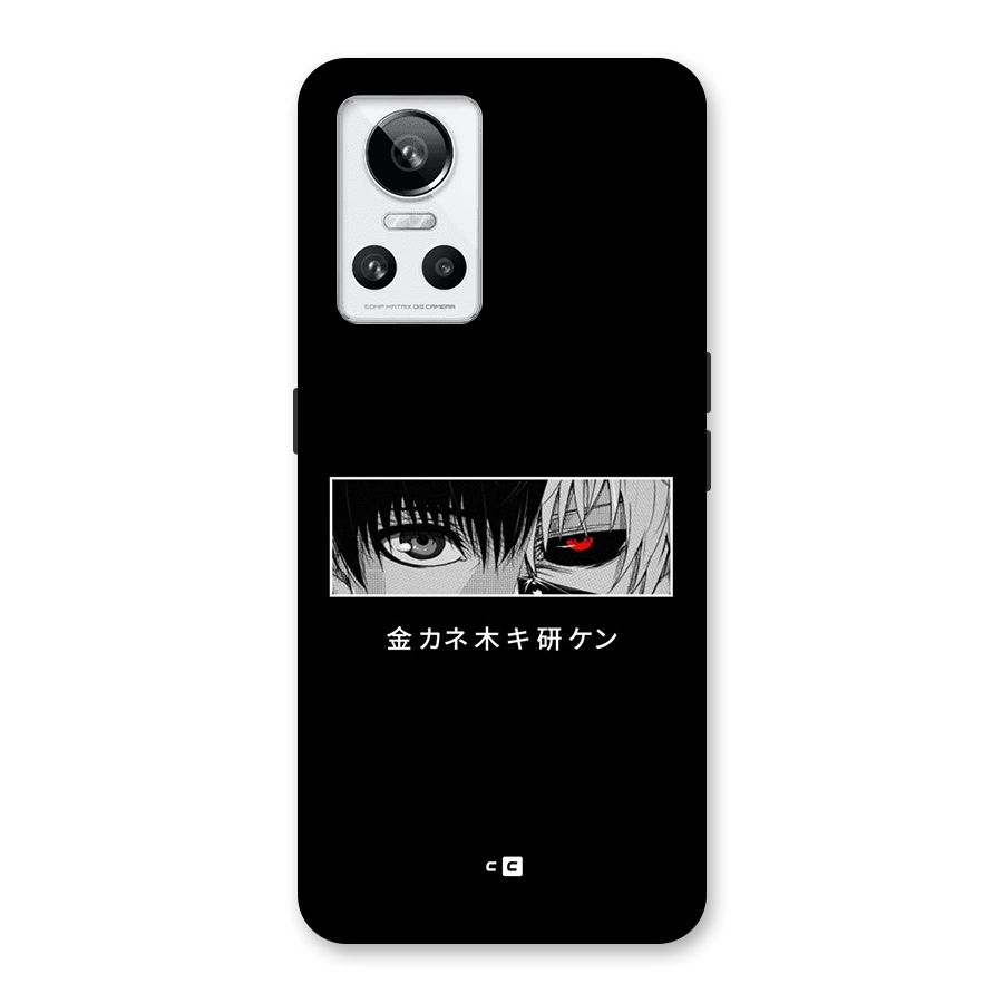Ken Kaneki Minimalistic Art Back Case for Realme GT Neo 3