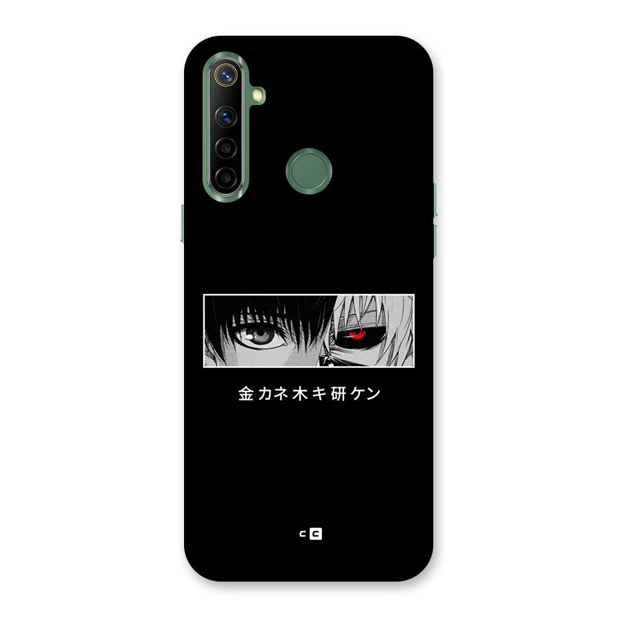 Ken Kaneki Minimalistic Art Back Case for Realme Narzo 10