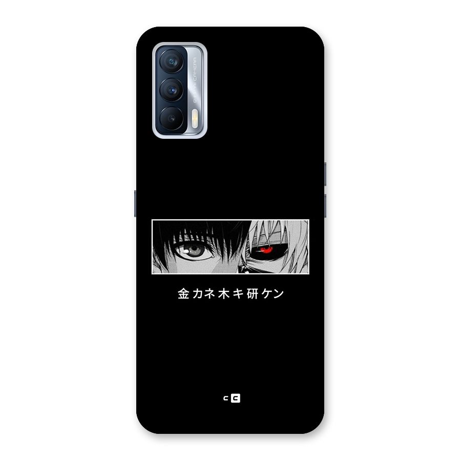 Ken Kaneki Minimalistic Art Back Case for Realme X7