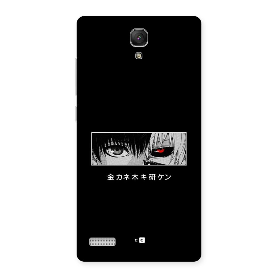 Ken Kaneki Minimalistic Art Back Case for Redmi Note Prime