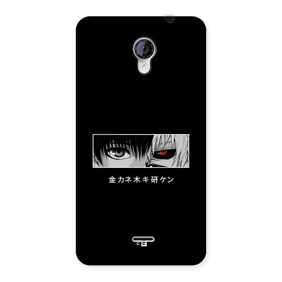 Ken Kaneki Minimalistic Art Back Case for Unite 2 A106