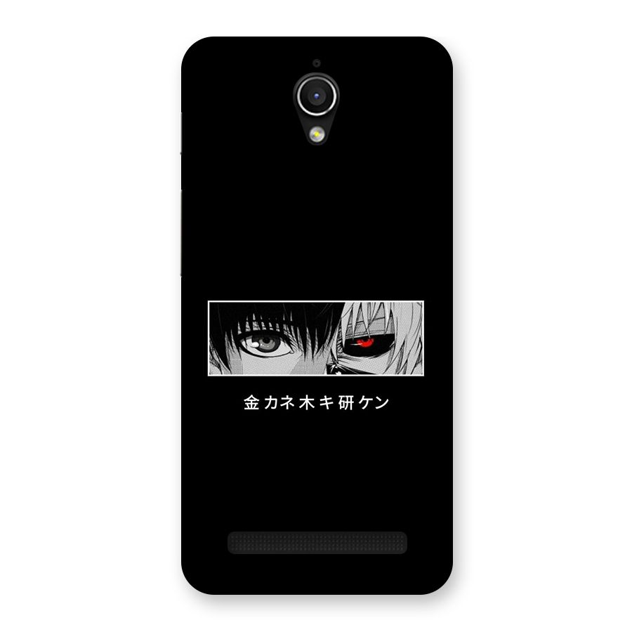 Ken Kaneki Minimalistic Art Back Case for Zenfone Go
