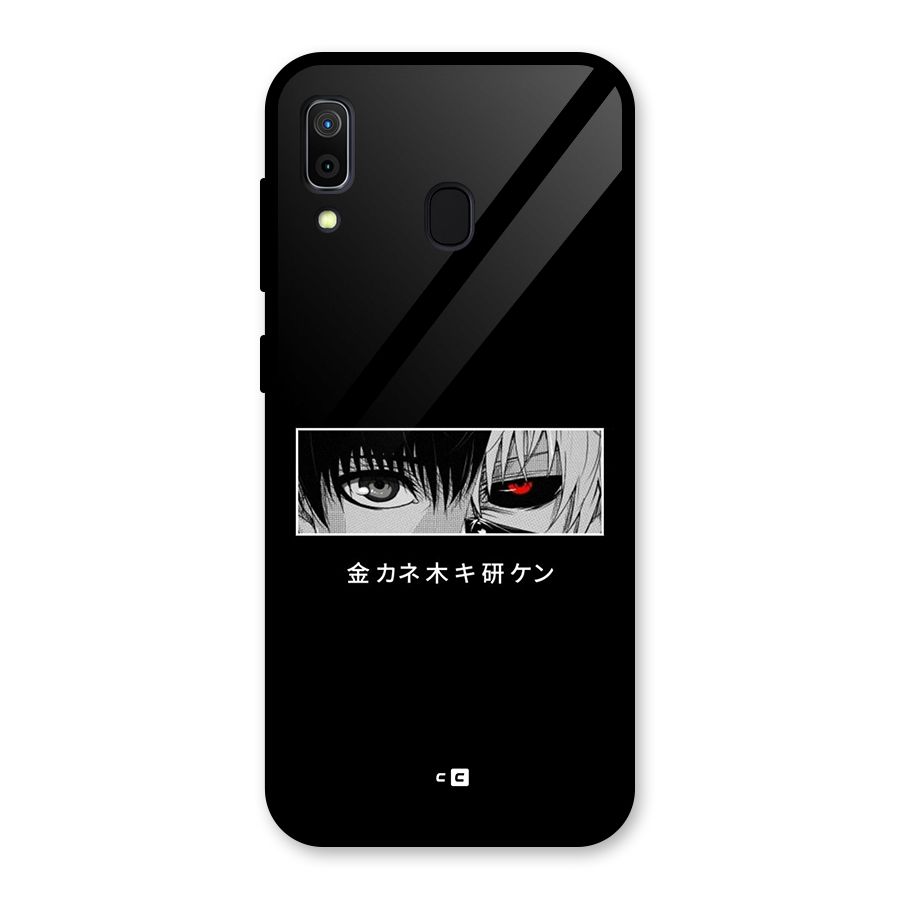 Ken Kaneki Minimalistic Art Glass Back Case for Galaxy A30
