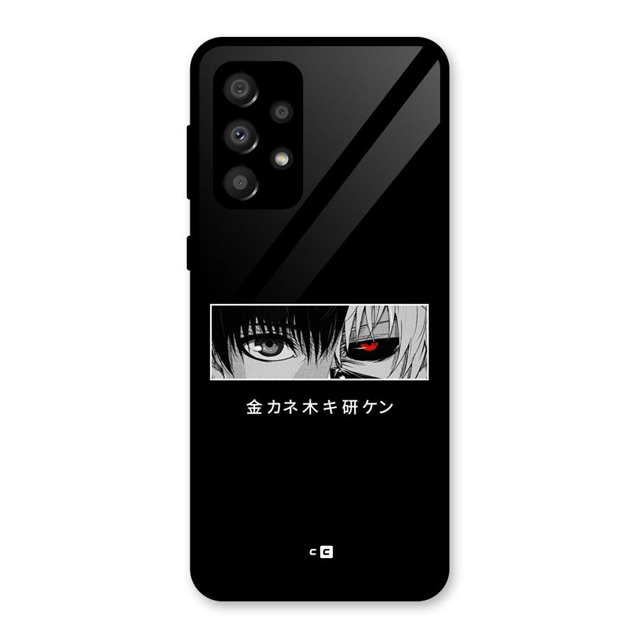 Ken Kaneki Minimalistic Art Glass Back Case for Galaxy A32