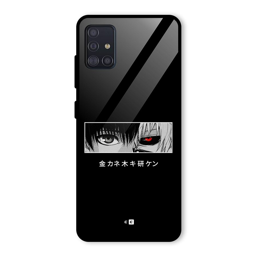 Ken Kaneki Minimalistic Art Glass Back Case for Galaxy A51