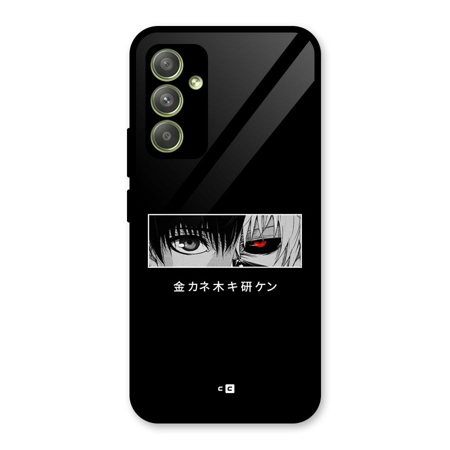 Ken Kaneki Minimalistic Art Glass Back Case for Galaxy A54