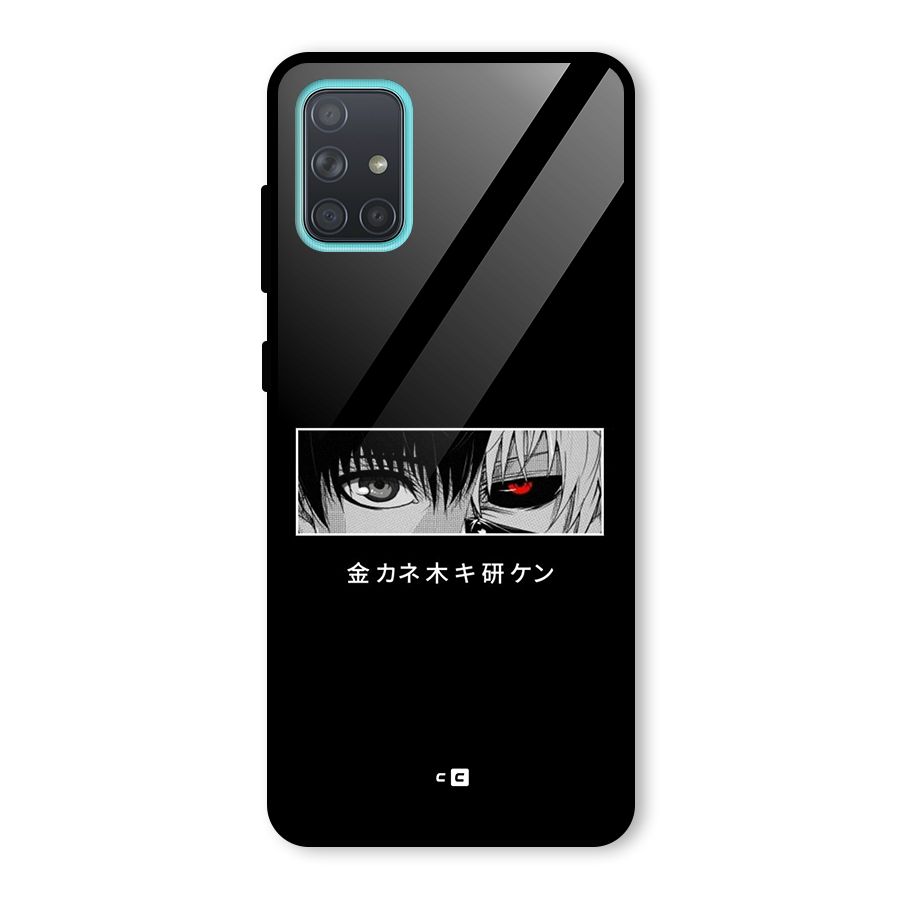 Ken Kaneki Minimalistic Art Glass Back Case for Galaxy A71