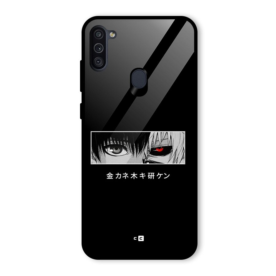 Ken Kaneki Minimalistic Art Glass Back Case for Galaxy M11