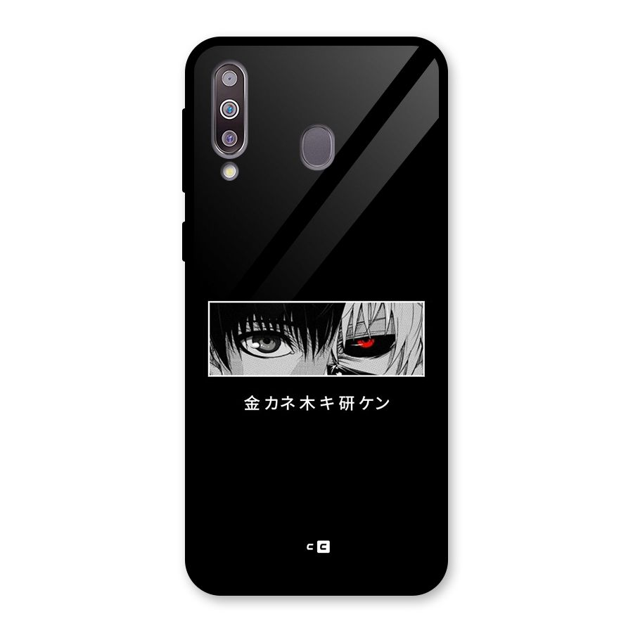Ken Kaneki Minimalistic Art Glass Back Case for Galaxy M30
