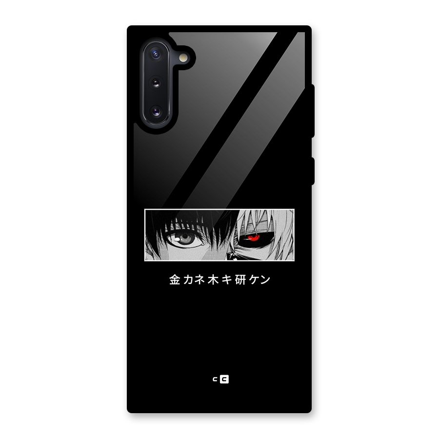 Ken Kaneki Minimalistic Art Glass Back Case for Galaxy Note 10