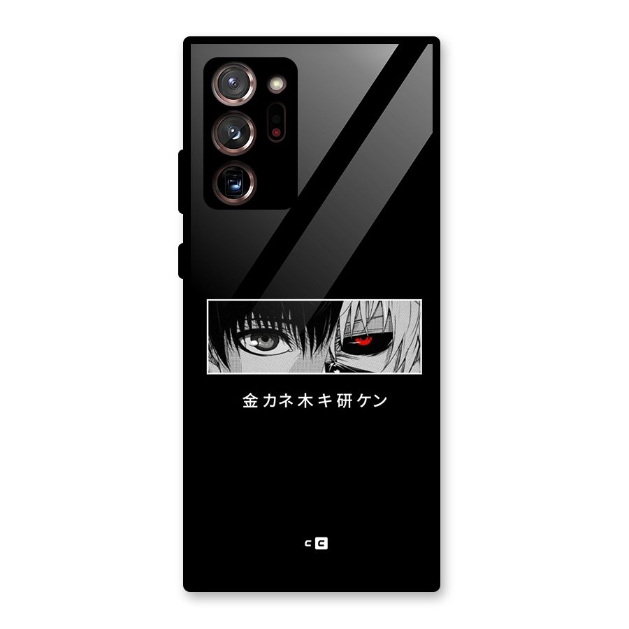 Ken Kaneki Minimalistic Art Glass Back Case for Galaxy Note 20 Ultra 5G