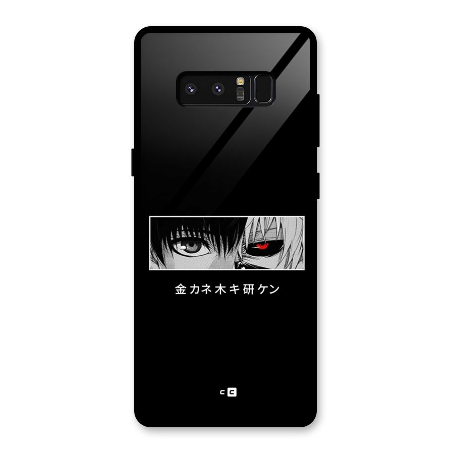 Ken Kaneki Minimalistic Art Glass Back Case for Galaxy Note 8
