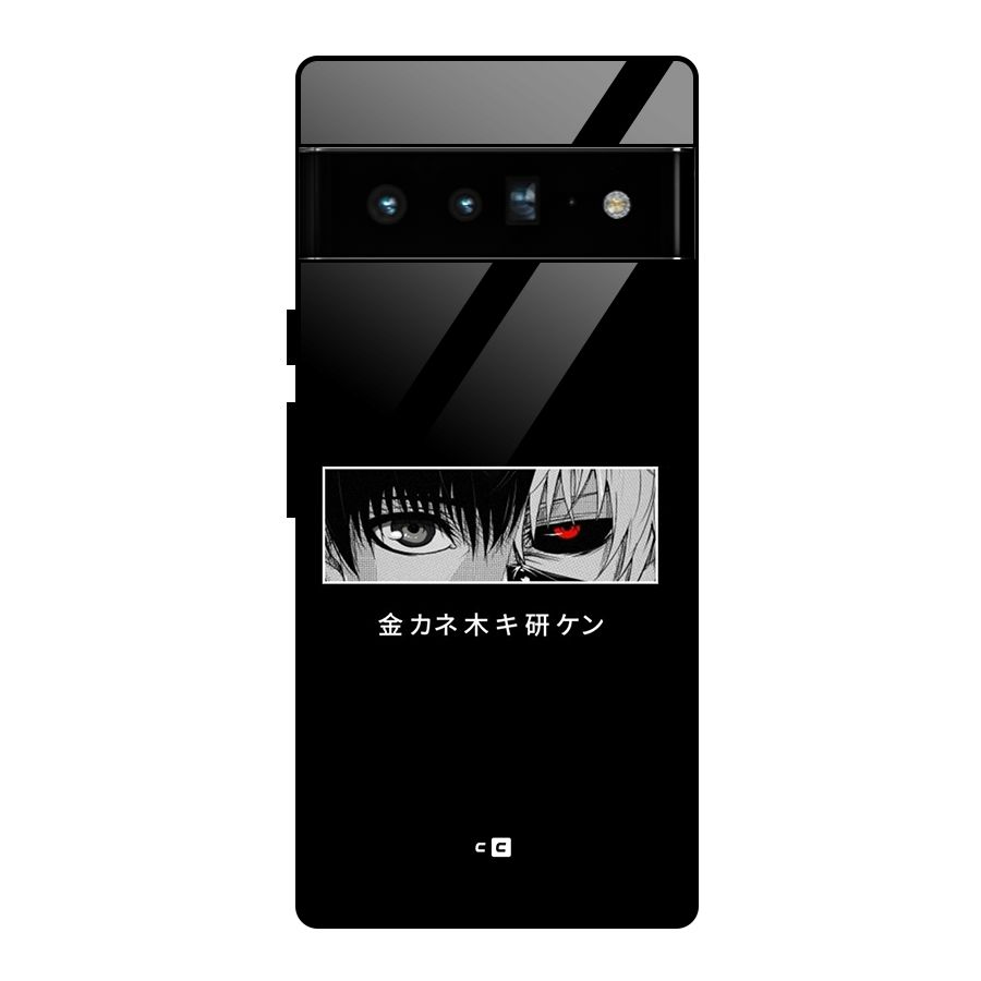 Ken Kaneki Minimalistic Art Glass Back Case for Google Pixel 6 Pro