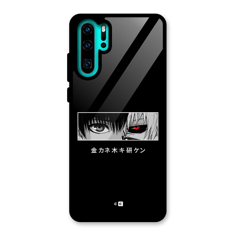 Ken Kaneki Minimalistic Art Glass Back Case for Huawei P30 Pro