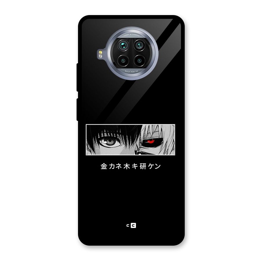 Ken Kaneki Minimalistic Art Glass Back Case for Mi 10i