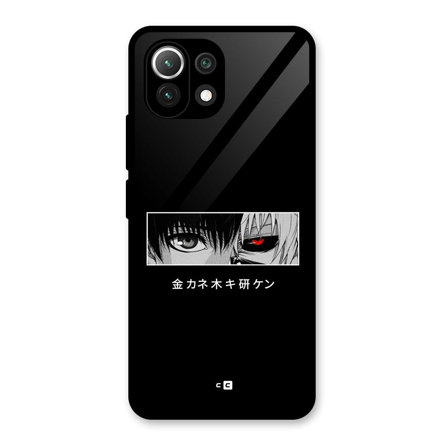 Ken Kaneki Minimalistic Art Glass Back Case for Mi 11 Lite NE 5G