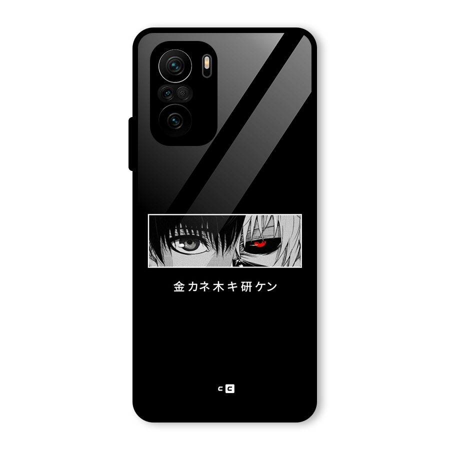 Ken Kaneki Minimalistic Art Glass Back Case for Mi 11x
