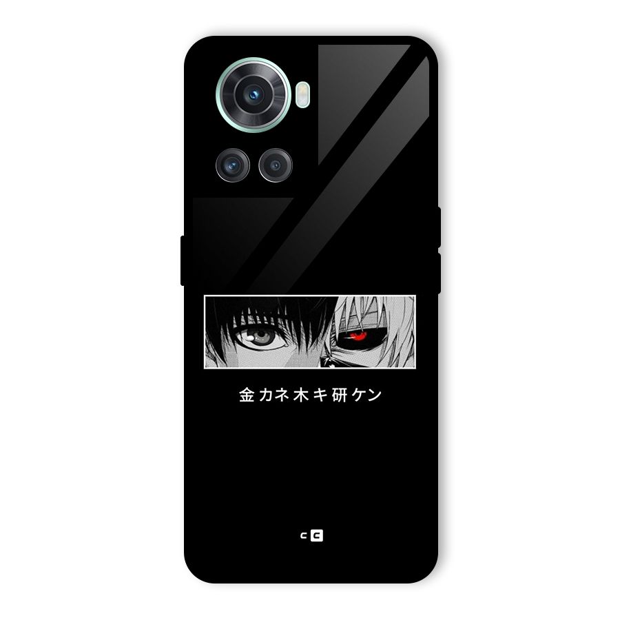 Ken Kaneki Minimalistic Art Glass Back Case for OnePlus 10R