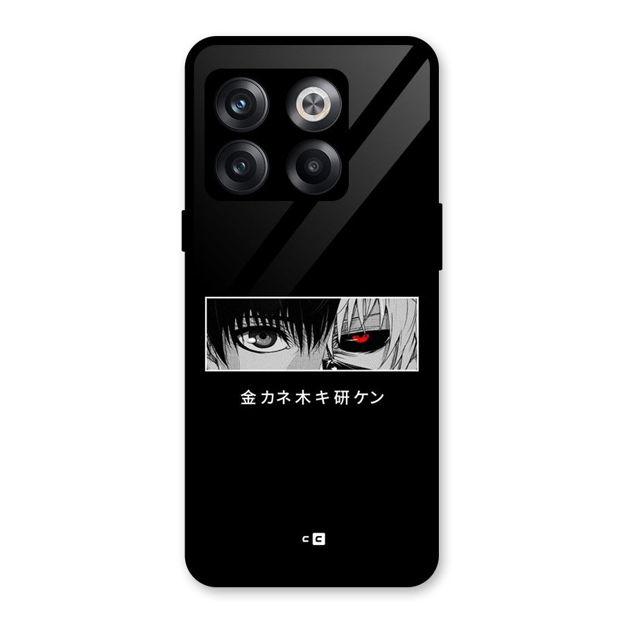 Ken Kaneki Minimalistic Art Glass Back Case for OnePlus 10T