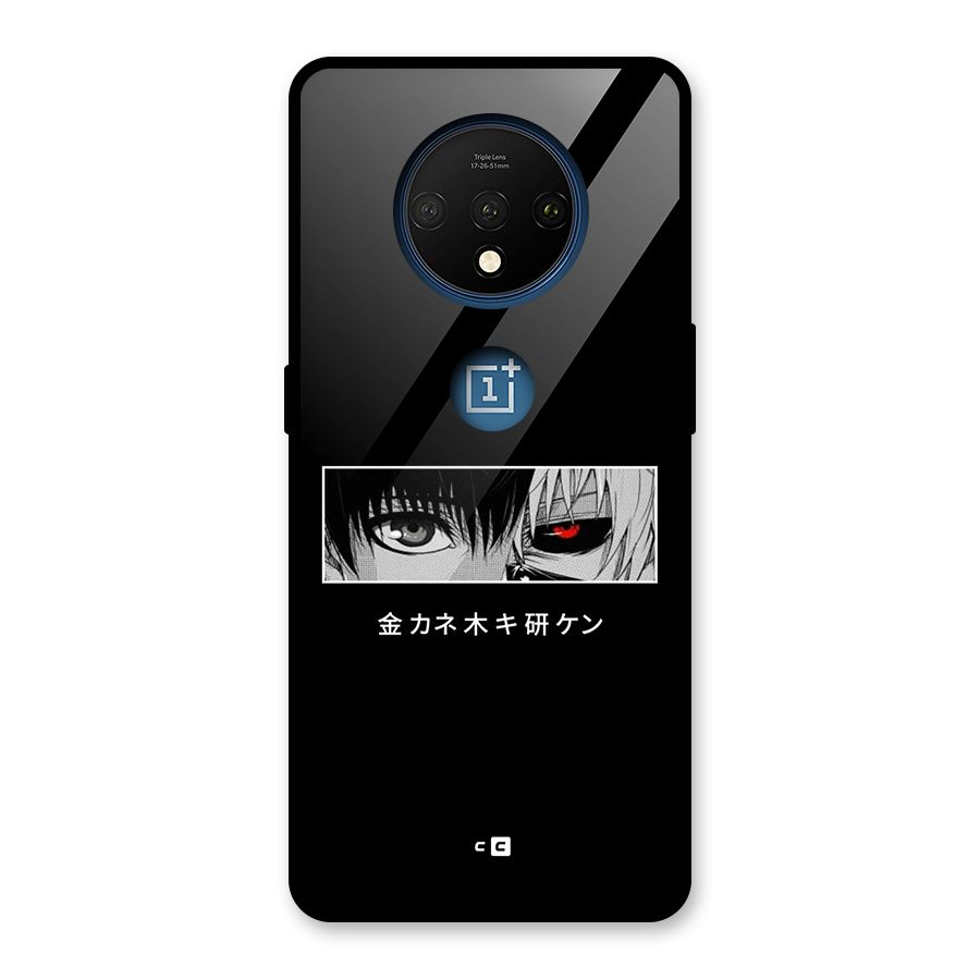 Ken Kaneki Minimalistic Art Glass Back Case for OnePlus 7T