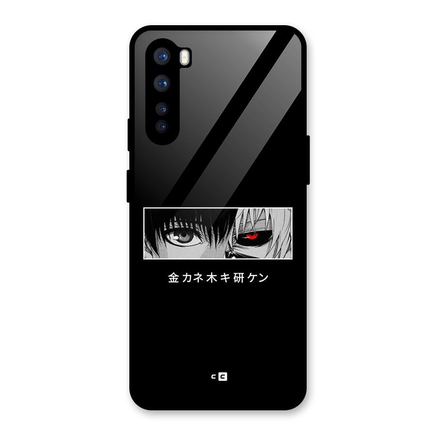 Ken Kaneki Minimalistic Art Glass Back Case for OnePlus Nord