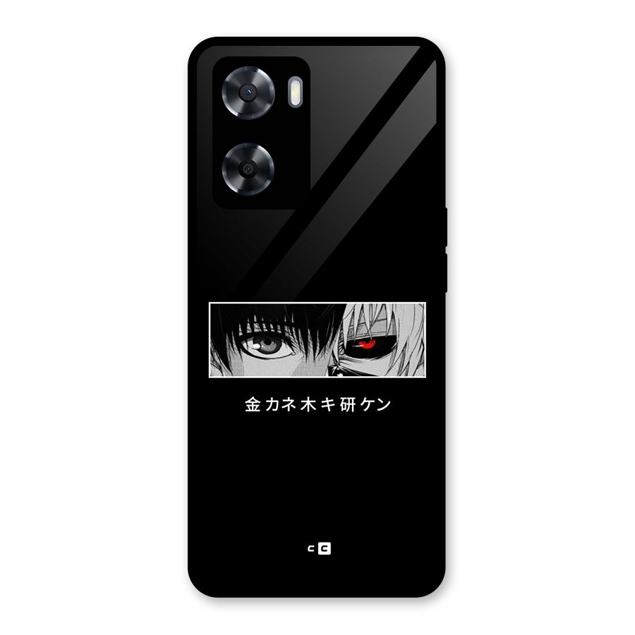 Ken Kaneki Minimalistic Art Glass Back Case for OnePlus Nord N20 SE
