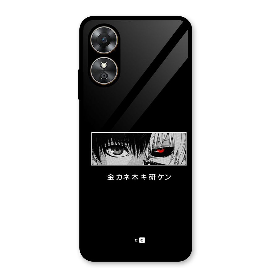 Ken Kaneki Minimalistic Art Glass Back Case for Oppo A17
