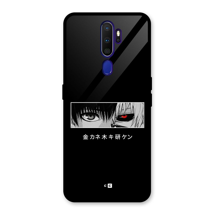 Ken Kaneki Minimalistic Art Glass Back Case for Oppo A9 (2020)