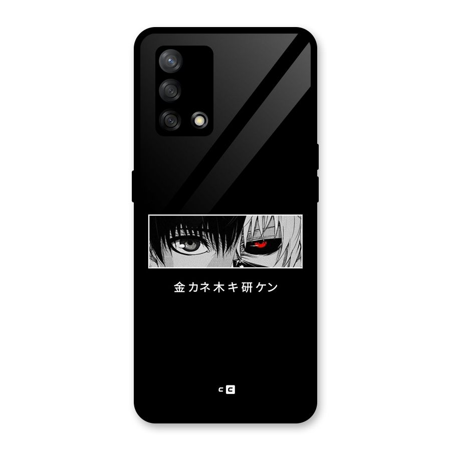 Ken Kaneki Minimalistic Art Glass Back Case for Oppo F19