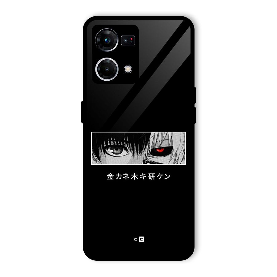 Ken Kaneki Minimalistic Art Glass Back Case for Oppo F21s Pro 4G