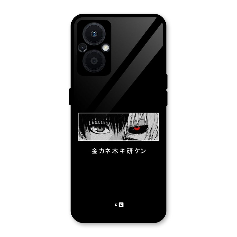 Ken Kaneki Minimalistic Art Glass Back Case for Oppo F21s Pro 5G