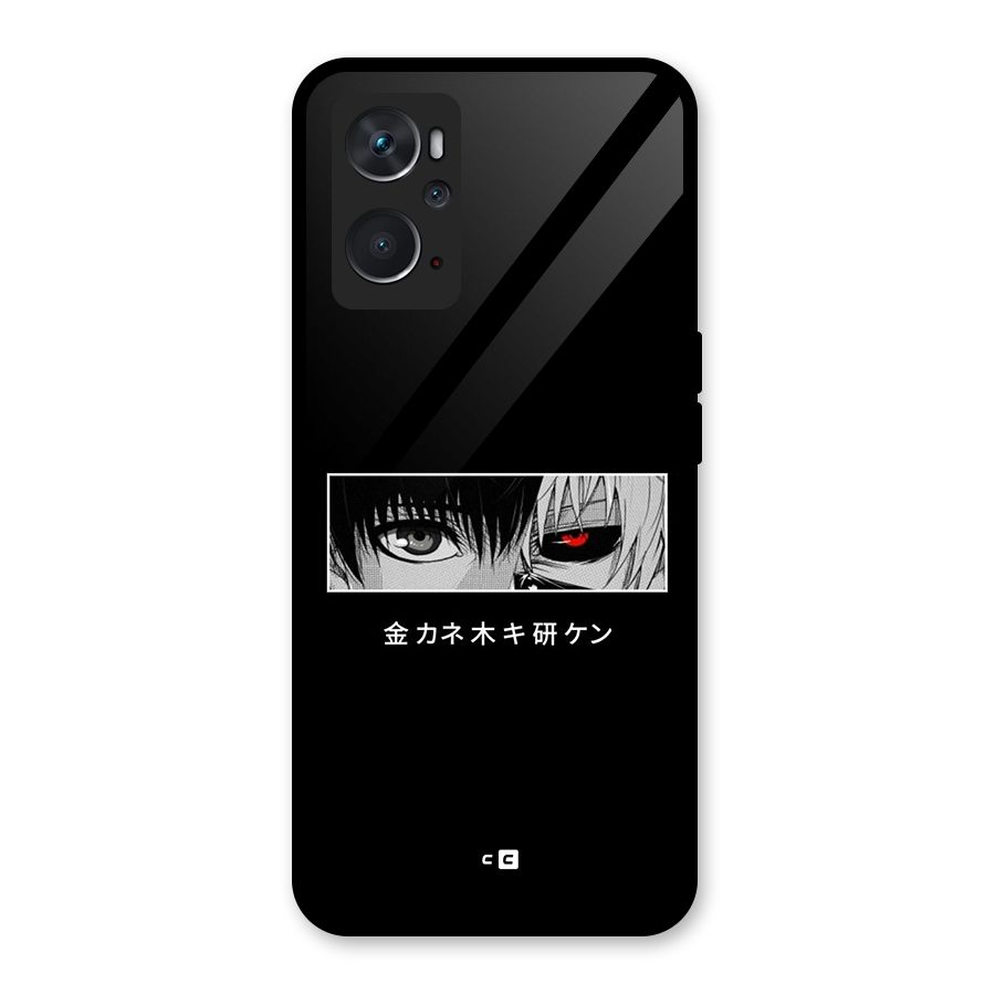 Ken Kaneki Minimalistic Art Glass Back Case for Oppo K10 4G