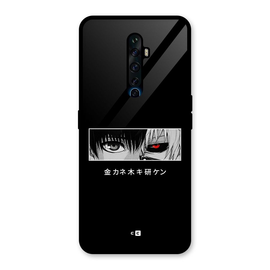 Ken Kaneki Minimalistic Art Glass Back Case for Oppo Reno2 Z
