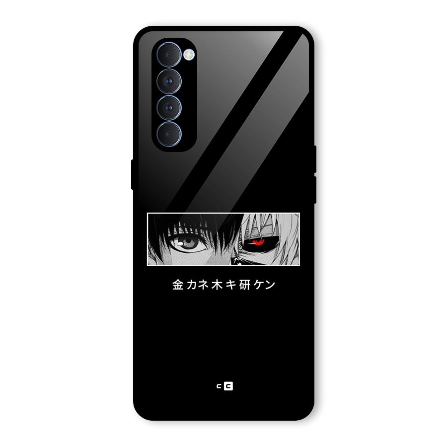 Ken Kaneki Minimalistic Art Glass Back Case for Oppo Reno4 Pro