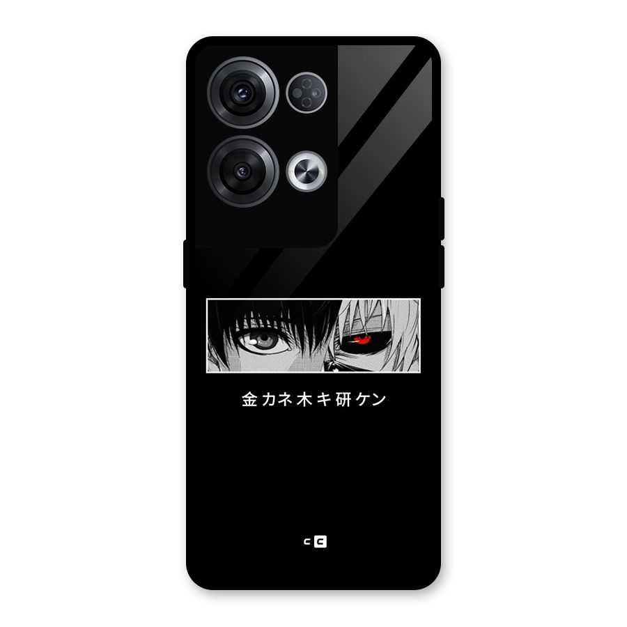 Ken Kaneki Minimalistic Art Glass Back Case for Oppo Reno8 Pro 5G