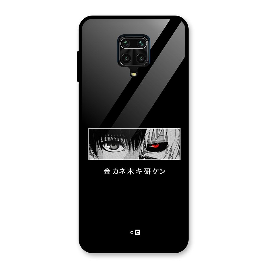 Ken Kaneki Minimalistic Art Glass Back Case for Poco M2 Pro