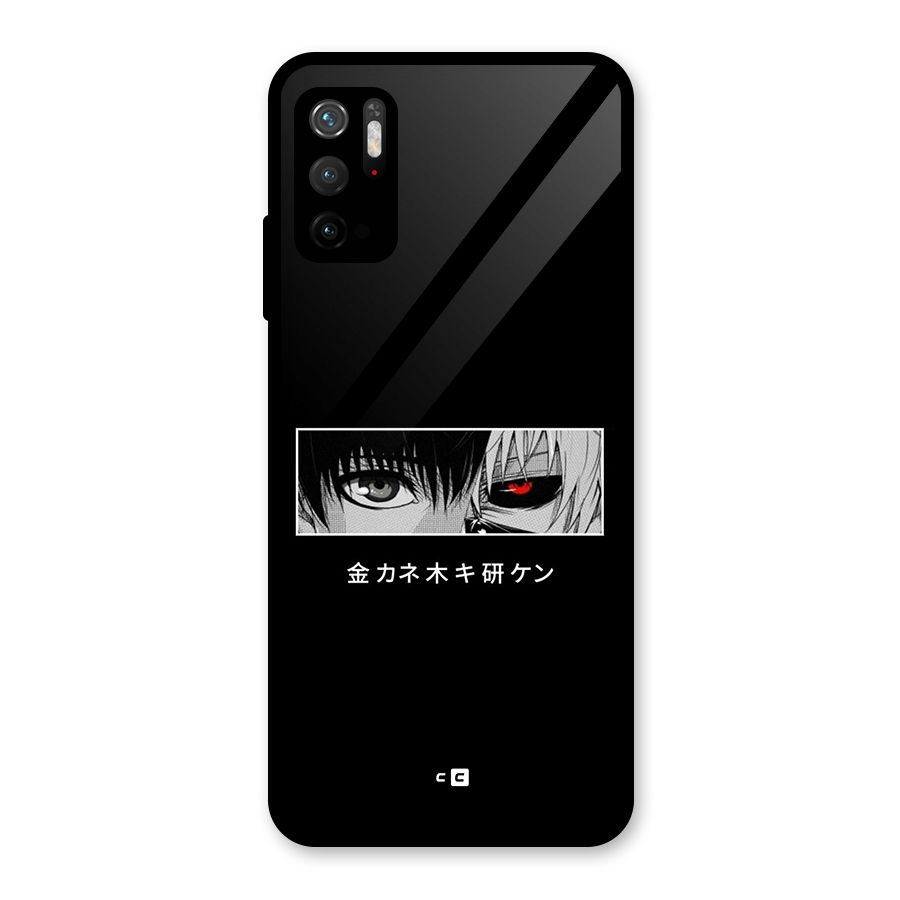 Ken Kaneki Minimalistic Art Glass Back Case for Poco M3 Pro 5G