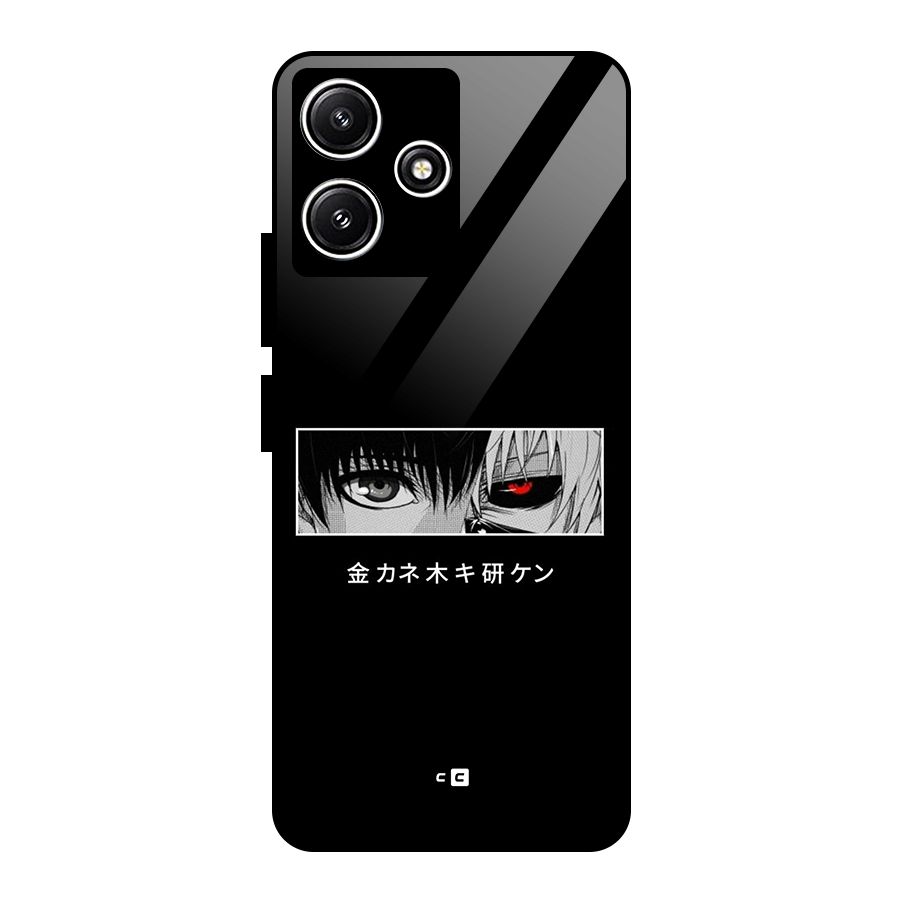 Ken Kaneki Minimalistic Art Glass Back Case for Poco M6 Pro